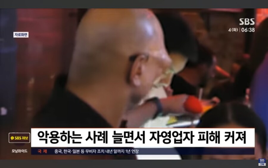 대한민국 할로윈데이 근황.jpg_5.jpg