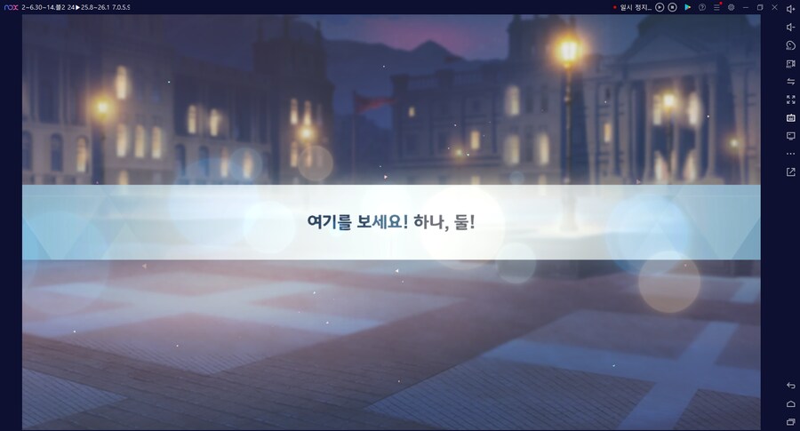 비틱?) 스압) 밴즈사 밴시미 밴나츠 픽업뽑기_8.png