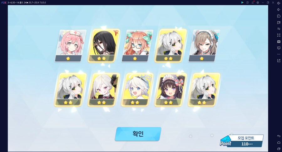 와 10뽑에서 6~7개나 나오네!_1.png