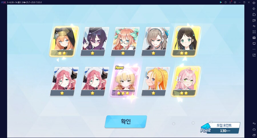 비틱?) 스압) 밴즈사 밴시미 밴나츠 픽업뽑기_24.png