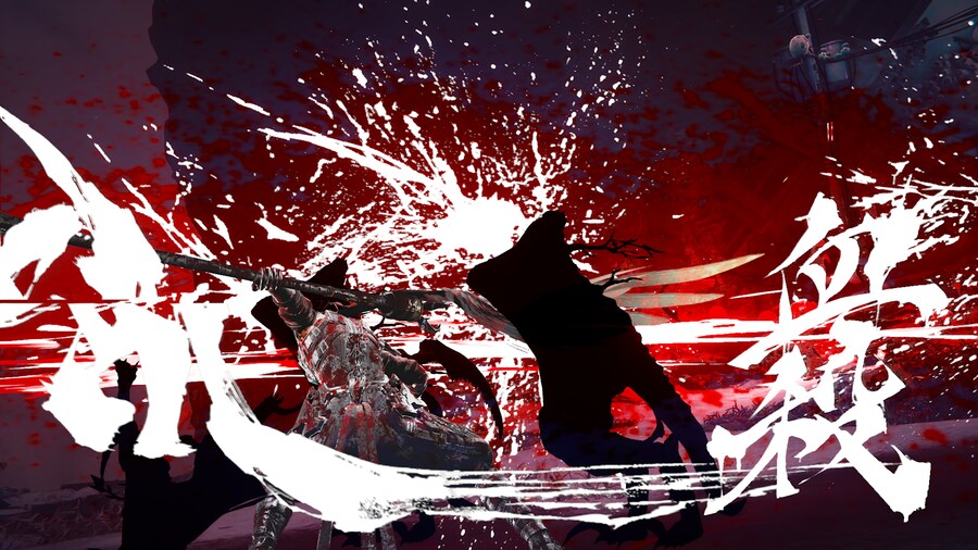 닌자 가이덴 4 -닌가인듯 아닌듯 한 것도 나름 매력_3.png