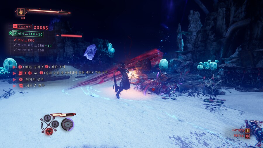 닌자 가이덴 4 -닌가인듯 아닌듯 한 것도 나름 매력_8.png