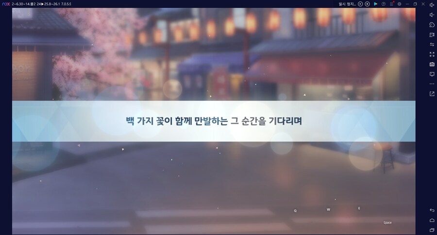 비틱?) 스압) 밴즈사 밴시미 밴나츠 픽업뽑기_33.png
