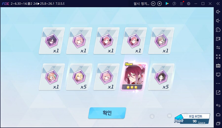 비틱?) 스압) 밴즈사 밴시미 밴나츠 픽업뽑기_38.png