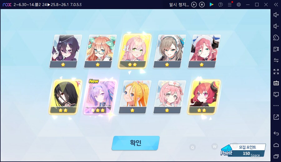 비틱?) 스압) 밴즈사 밴시미 밴나츠 픽업뽑기_43.png