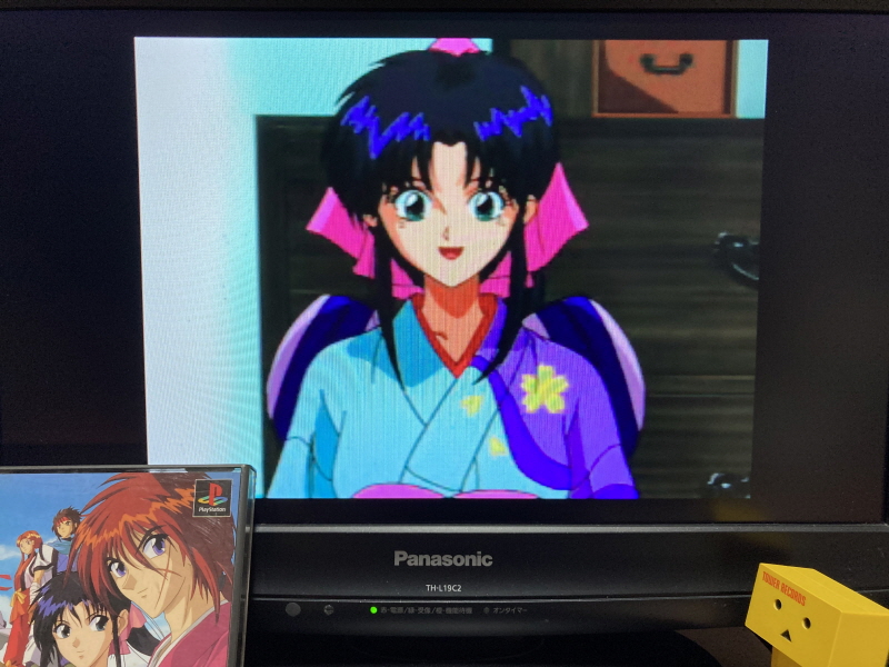 바람의 검심(剣心) PS & PSP Game ~_65.jpg