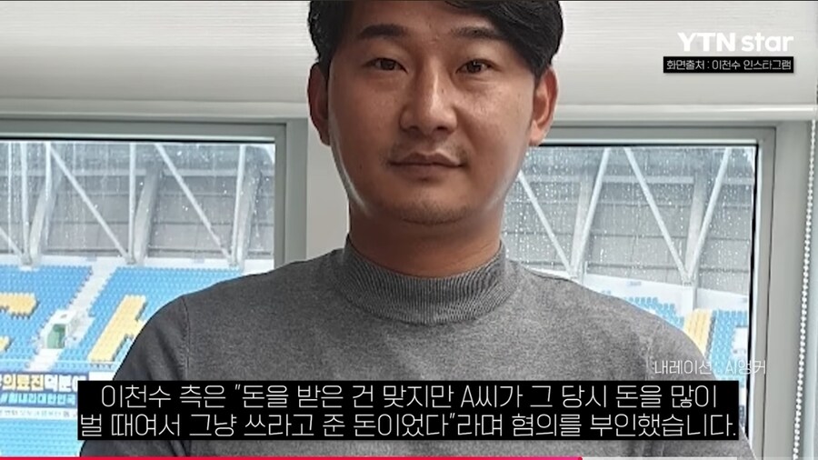 ㅊㅌㄱ) 누가 1억 3200만원을 염병_3.jpg