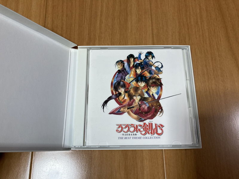 바람의 검심(剣心) PS & PSP Game ~_124.jpg