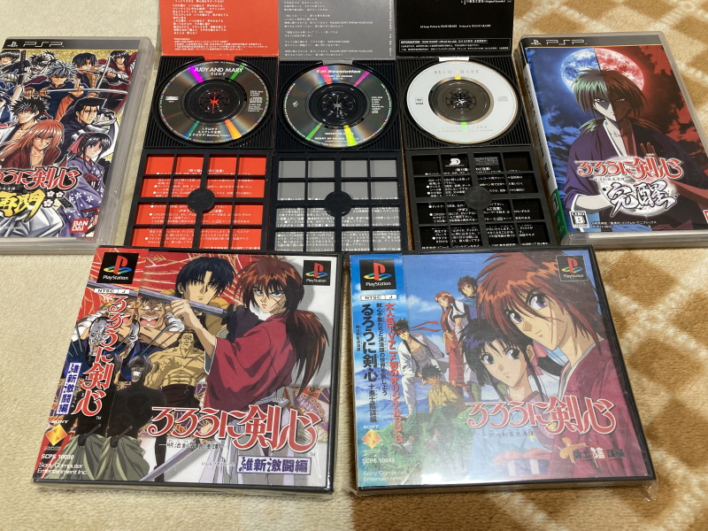 바람의 검심(剣心) PS & PSP Game ~_164.jpg