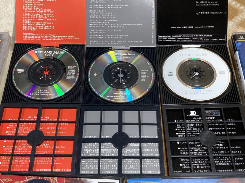 바람의 검심(剣心) PS & PSP Game ~_165.jpg