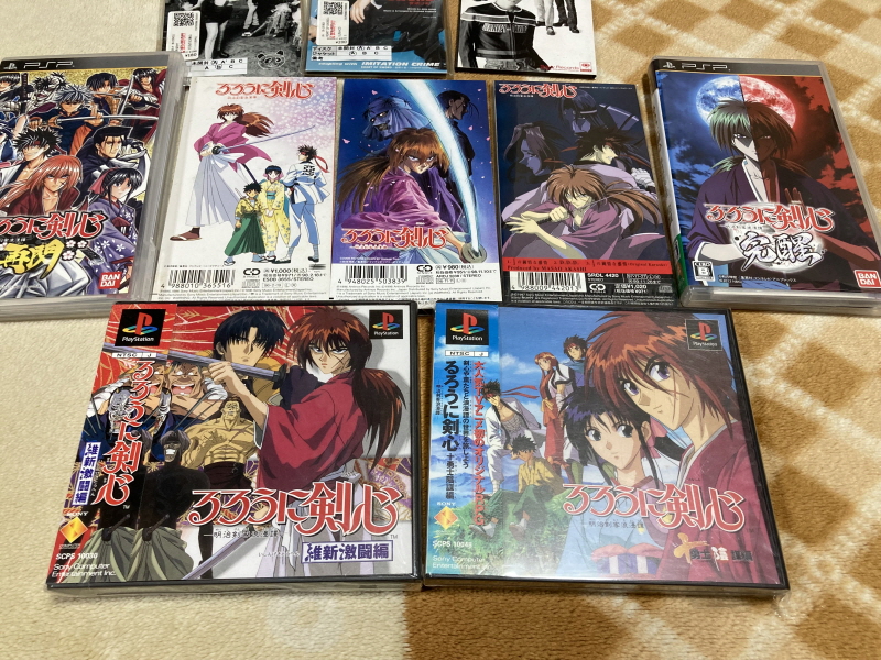 바람의 검심(剣心) PS & PSP Game ~_167.jpg