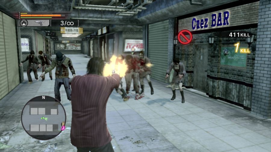 용과 같이 OF THE END_26.jpg