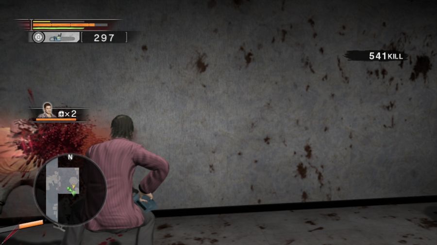 용과 같이 OF THE END_44.jpg