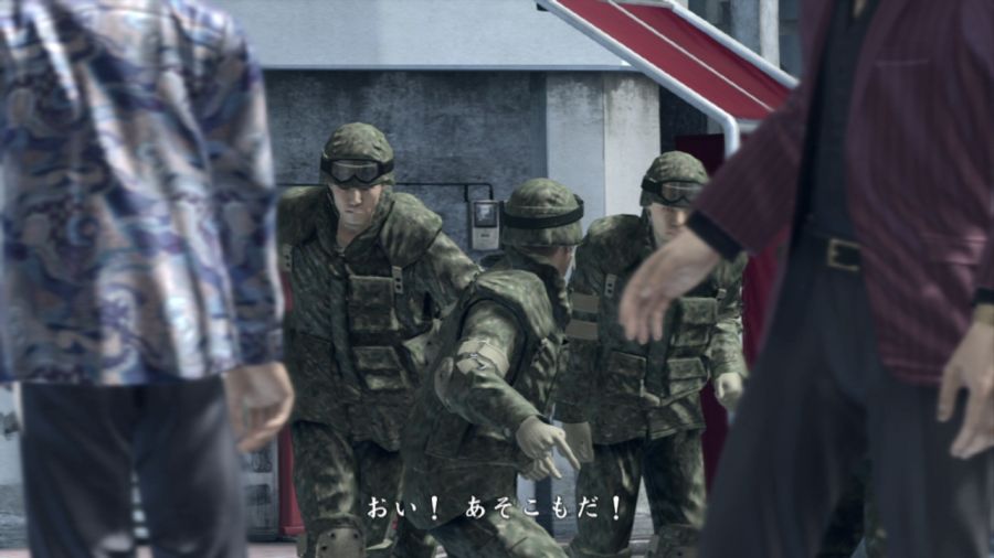 용과 같이 OF THE END_62.jpg