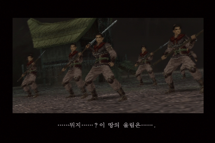 진 삼국무쌍 3_5.jpg