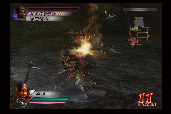 진 삼국무쌍 3_7.jpg