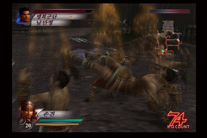 진 삼국무쌍 3_15.jpg