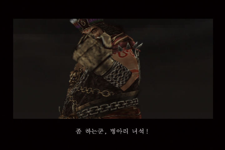 진 삼국무쌍 3_21.jpg