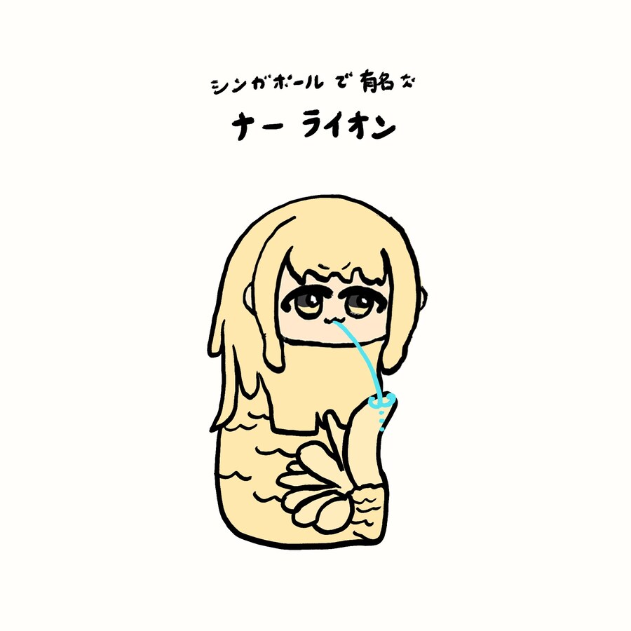 @)엄청난 혼종.jpg_1.jpg