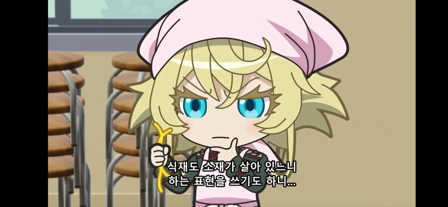 [이세계 콰르텟 3기] 흔한 세계관별 상식의 차이_11.jpg