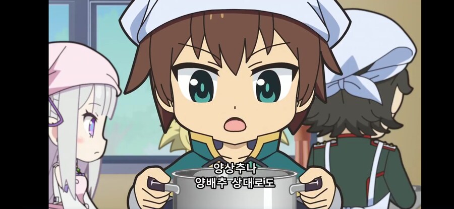 [이세계 콰르텟 3기] 흔한 세계관별 상식의 차이_15.jpg