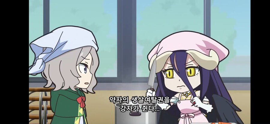 [이세계 콰르텟 3기] 흔한 세계관별 상식의 차이_34.jpg