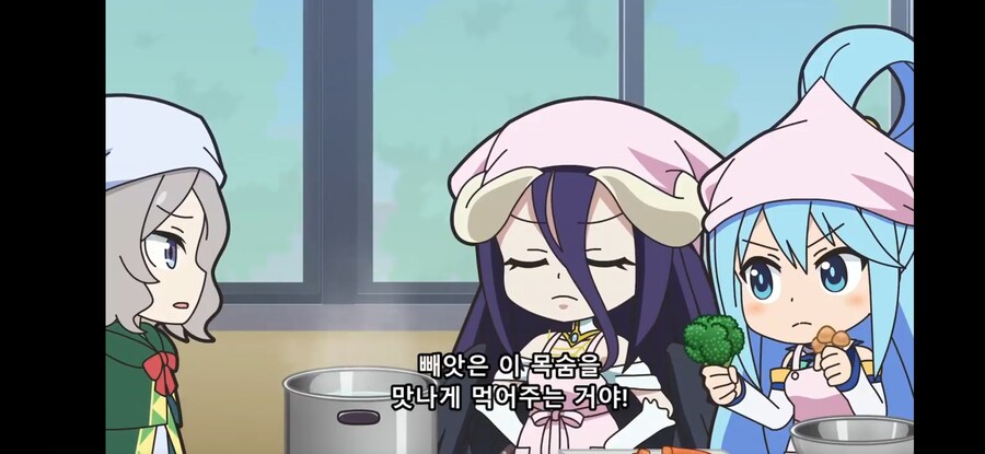 [이세계 콰르텟 3기] 흔한 세계관별 상식의 차이_38.jpg