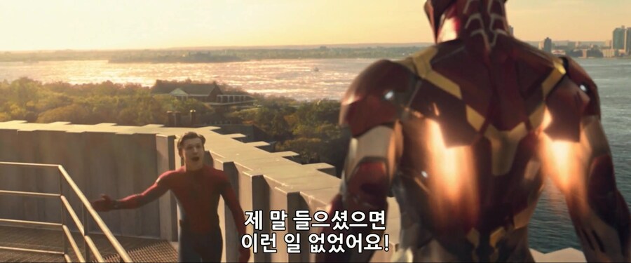 [MCU]피터를 식겁하게 만든 토니_1.jpg