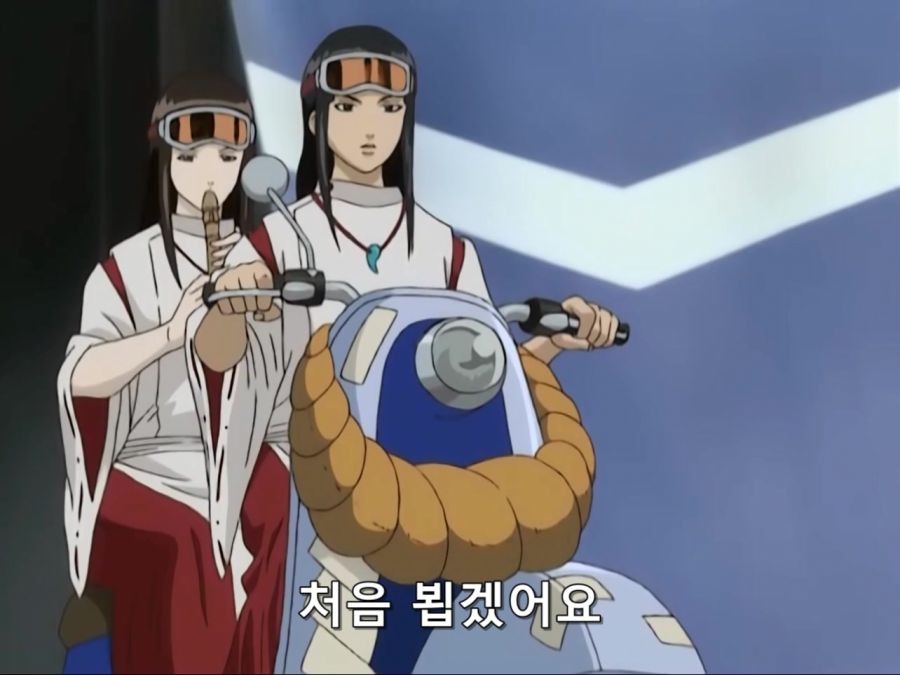 [은혼]무녀 자매_1.jpg