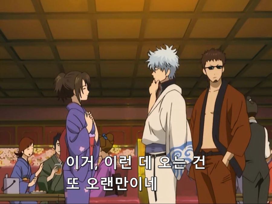 [은혼]술마시러 온 긴토키와 마다오_1.jpg