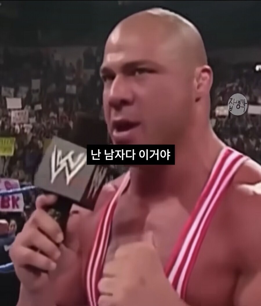 WWE) 말할수록 수렁에 빠지는 커트앵글_14.jpg