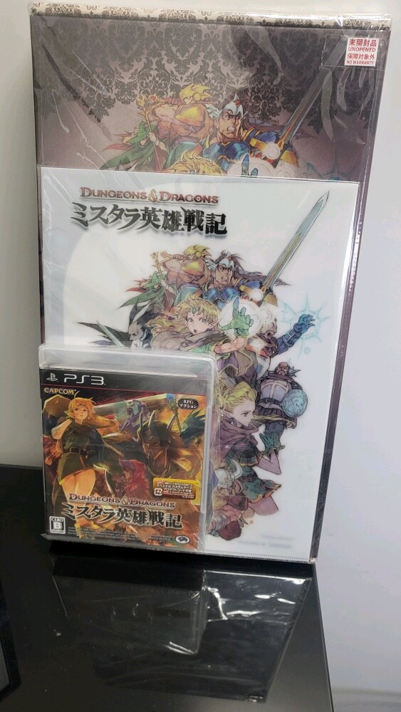 던전앤드래곤즈 E캡콤한정판_1.jpg