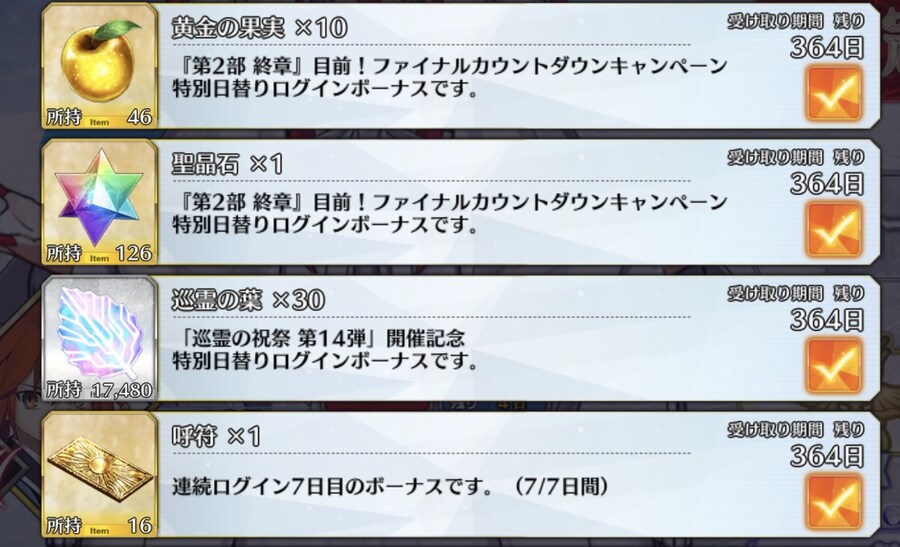 지금 사과를 10개 풀어준다는건 솔직히_1.jpg