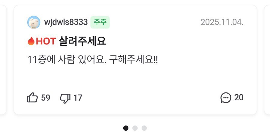 주식) 이런 분들을 조롱하면 안되는 이유_1.jpg