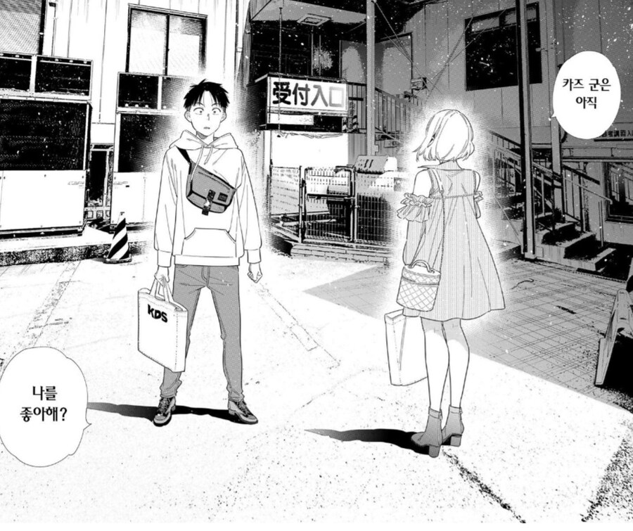 렌탈) 아니 미즈하라가 좋다며 ㅋㅋㅋㅋㅋㅋㅋ_4.jpg