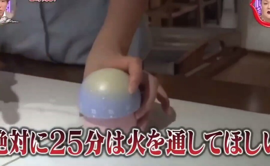 "어떤 버섯은 단 한번만 먹을 수 있다"_1.jpg