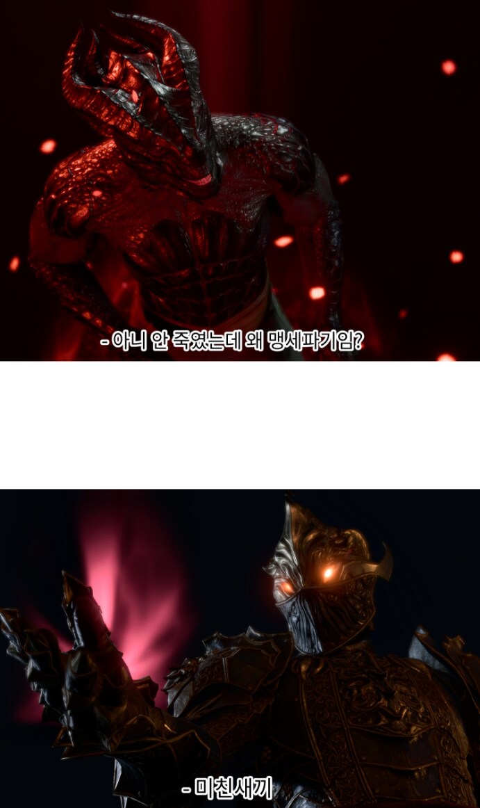 발더스3)팔라딘 유저들이 가장 많이 헷갈려하고 실수하는 것_1.png