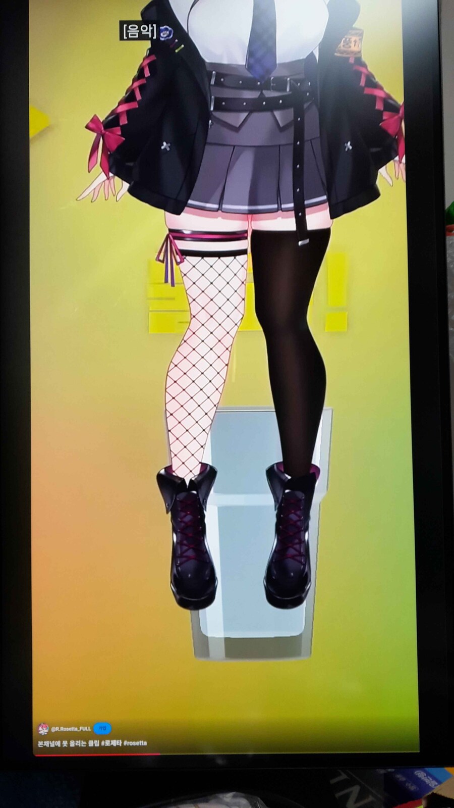 새 모니터를 샀어요!_1.jpg