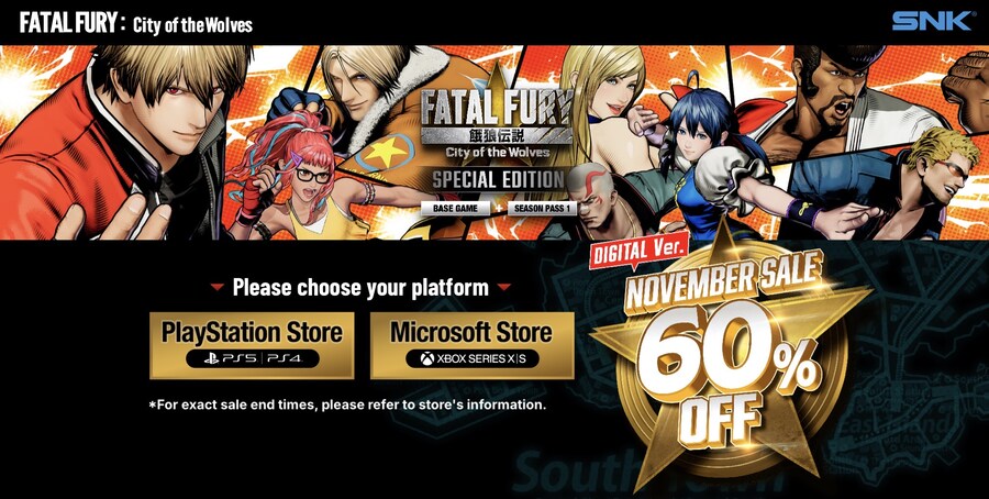 [PSN] 아랑전설 시티 오브 더 울브스 60% 세일 (27,920원)_1.jpg