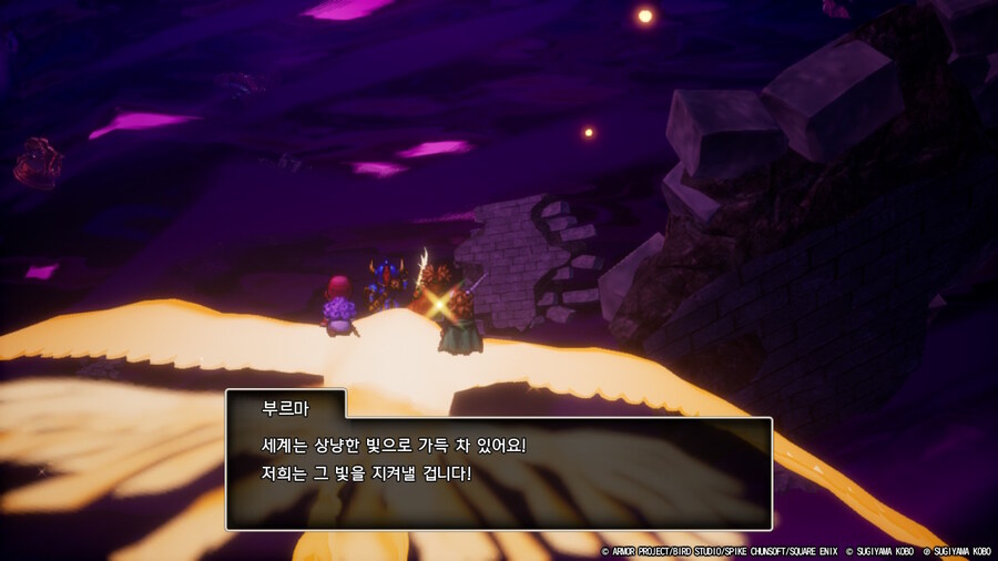 스포) 2편 마지막 전투는 제대로 뽕차네요._5.jpg