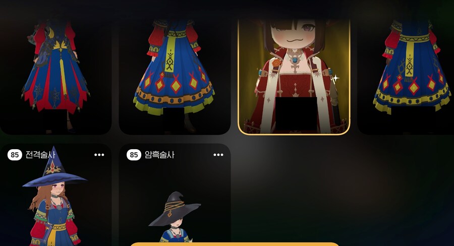 마비m) 오늘 무슨 날인가?_3.jpg