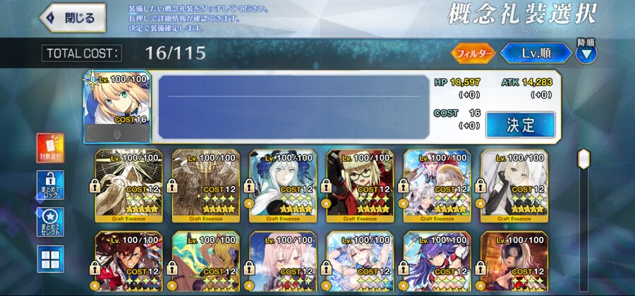 70) 일그오 은퇴계 팝니다_7.jpg