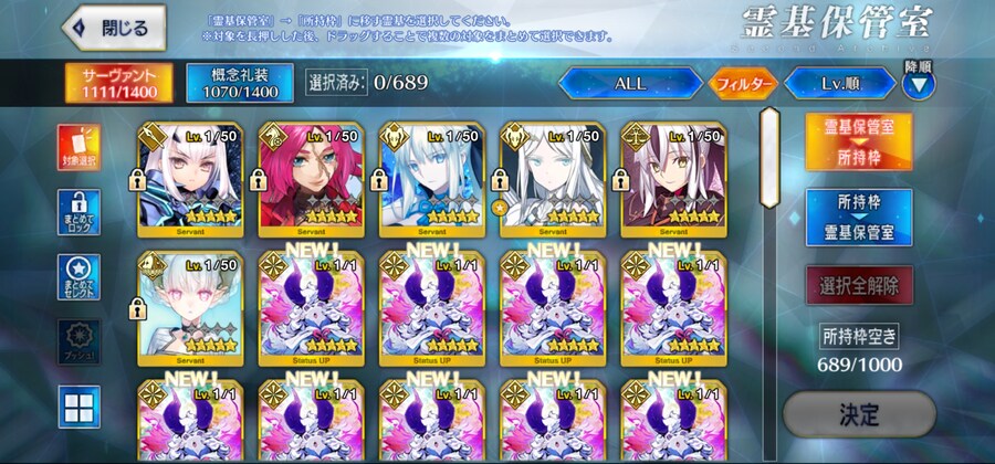 70) 일그오 은퇴계 팝니다_11.jpg