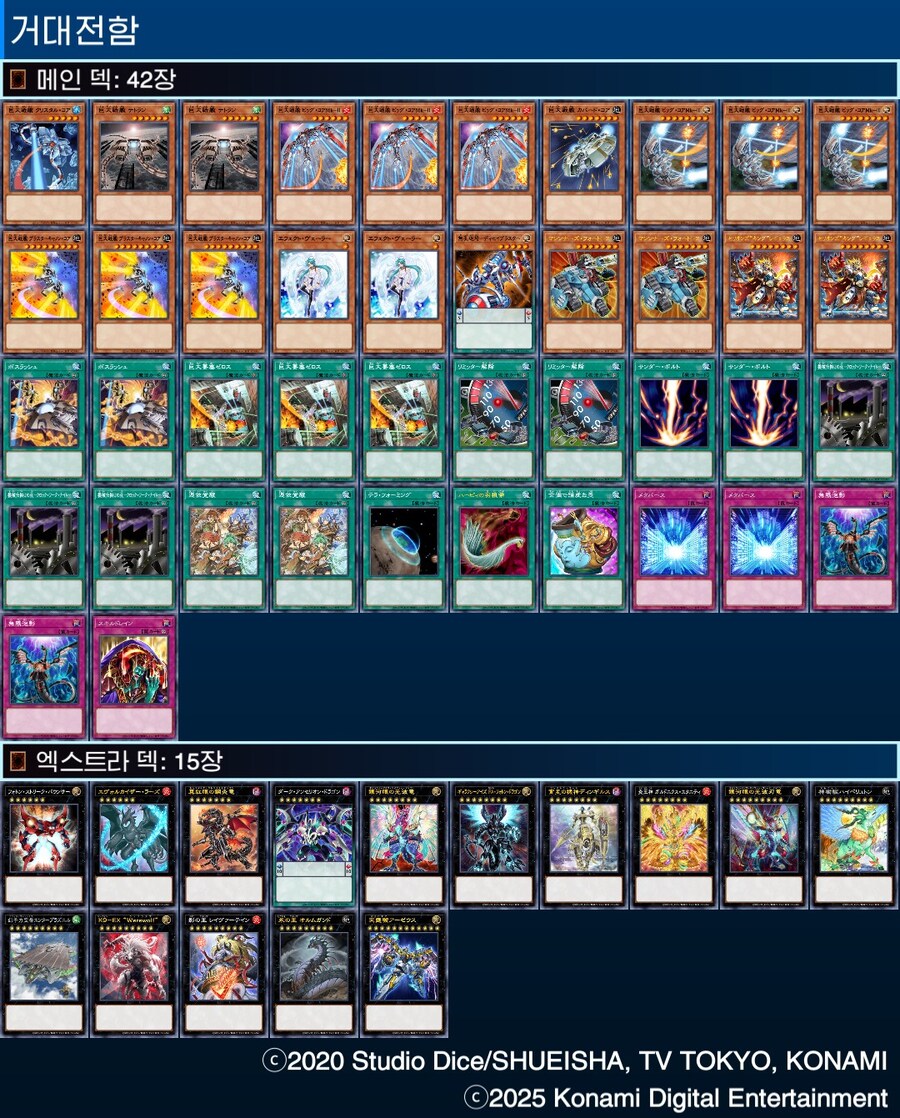 순수축이 뭐길래_1.jpg