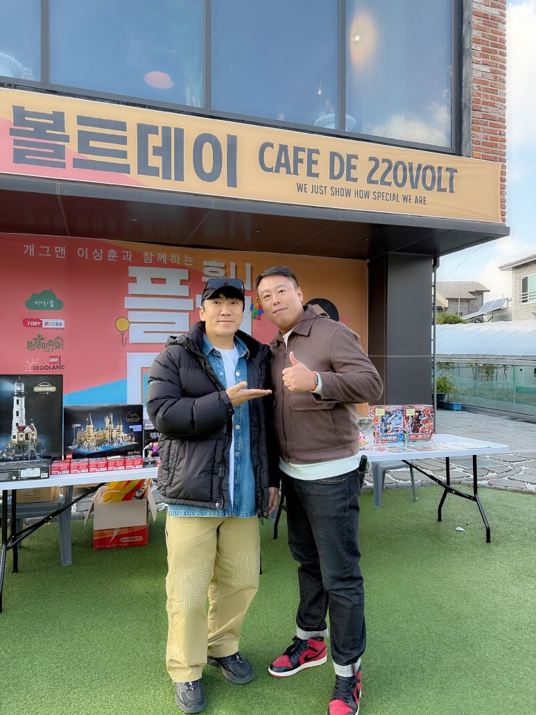 이상훈TV X 춘천 220볼트 (카페) / 춘천 첫 플리마켓 셀러 참전_15.jpg