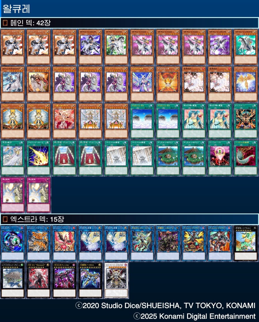 순수축이 뭐길래_2.jpg