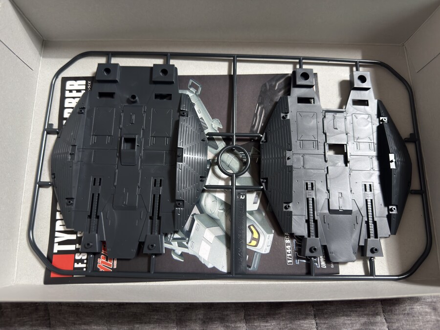 건프라) 89식 베이스 자바를 샀더니_1.jpg