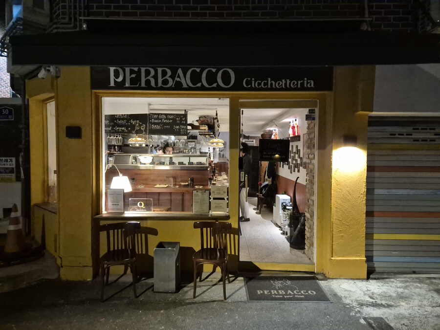 No pizza and pasta but still Italian_1.jpg