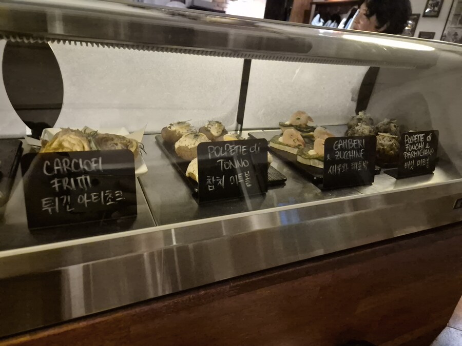 No pizza and pasta but still Italian_5.jpg