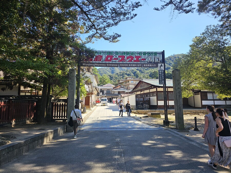 만성소화불량자의 8박9일 히로시마 여행 2일차 (미야지마)_64.jpg